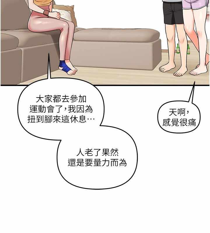 第69张