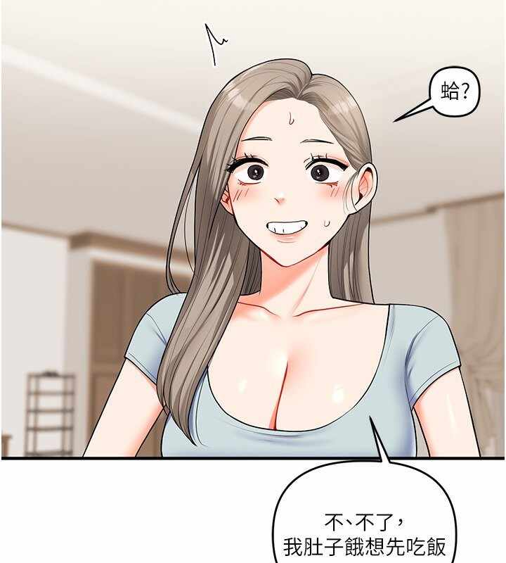 第74张