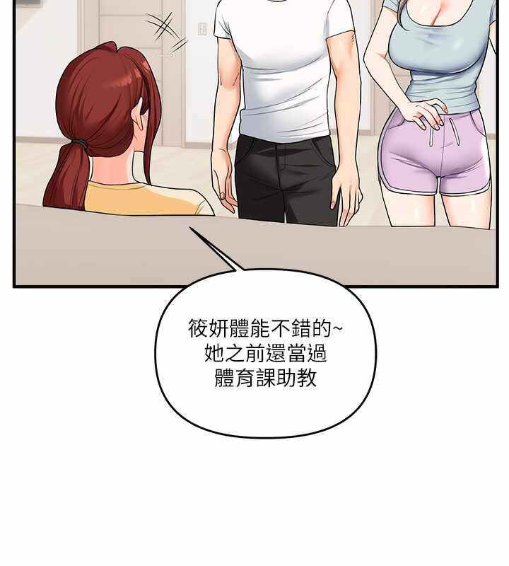 第79张