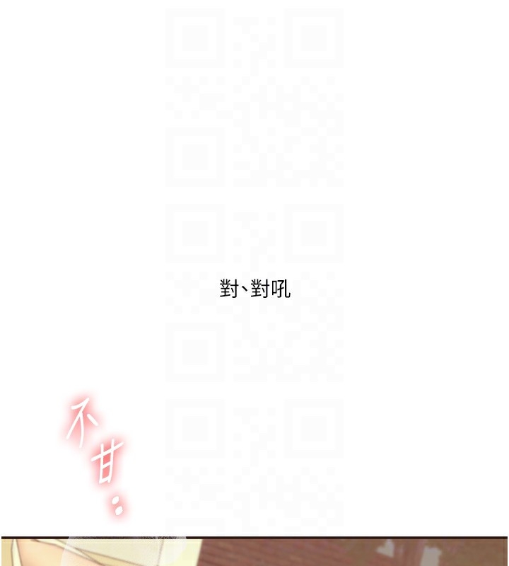 第92张
