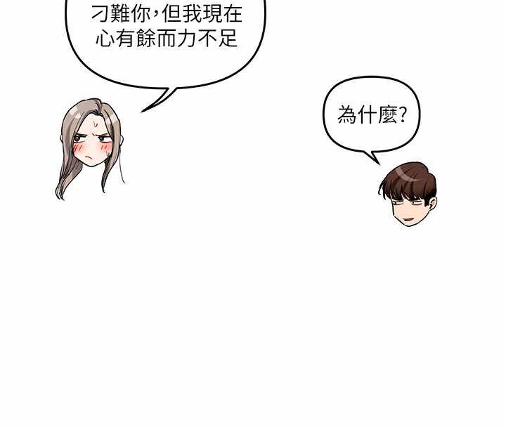 第97张