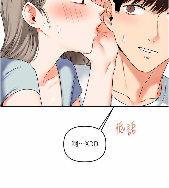 第101张