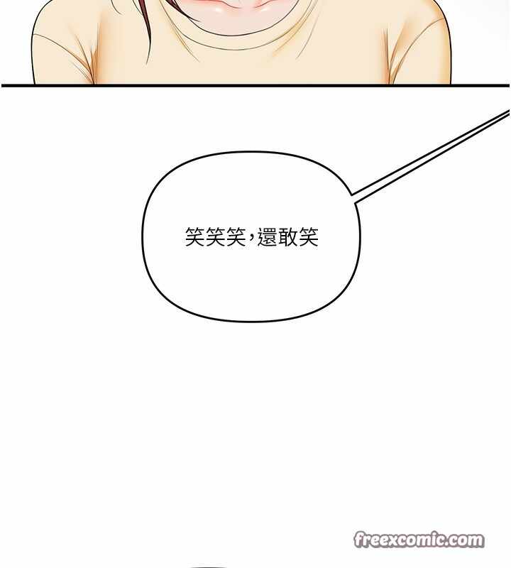 第108张