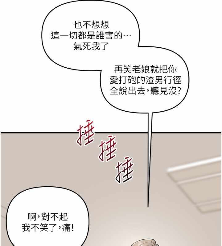 第109张