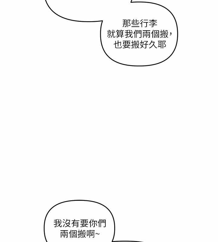 第120张