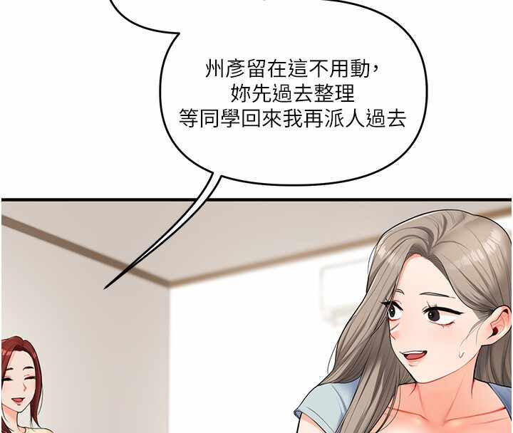 第122张