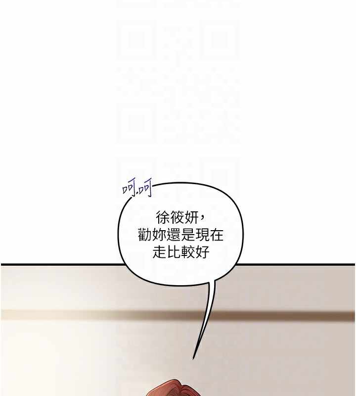 第125张