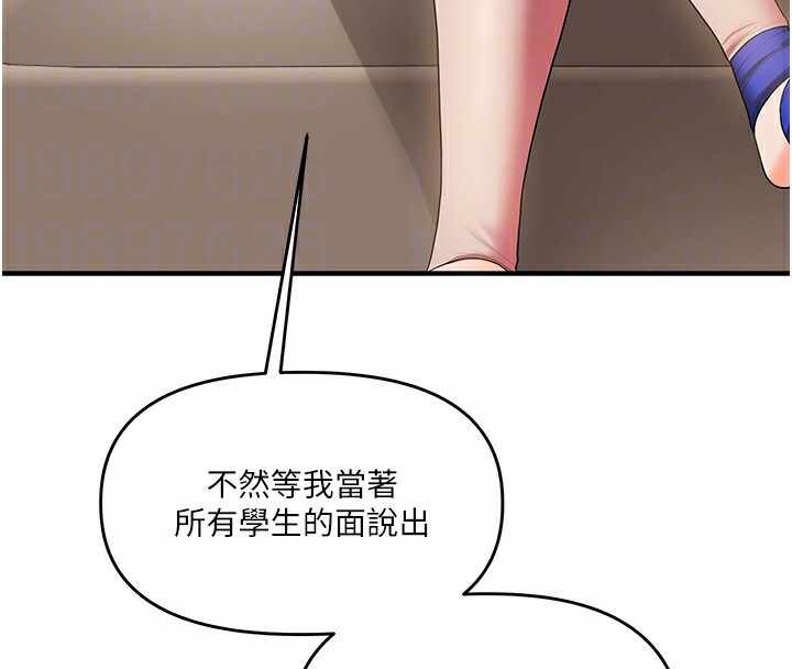 第130张