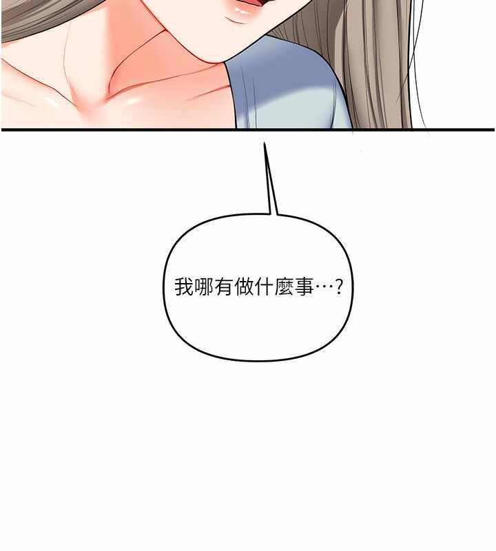 第135张