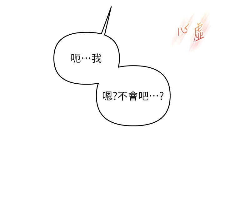 第141张