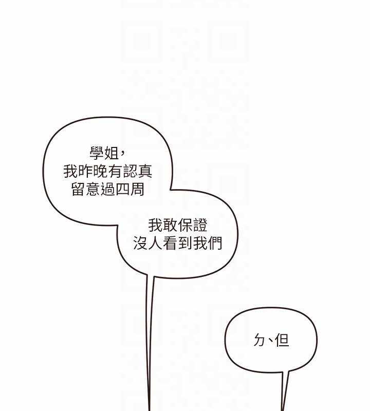 第6张