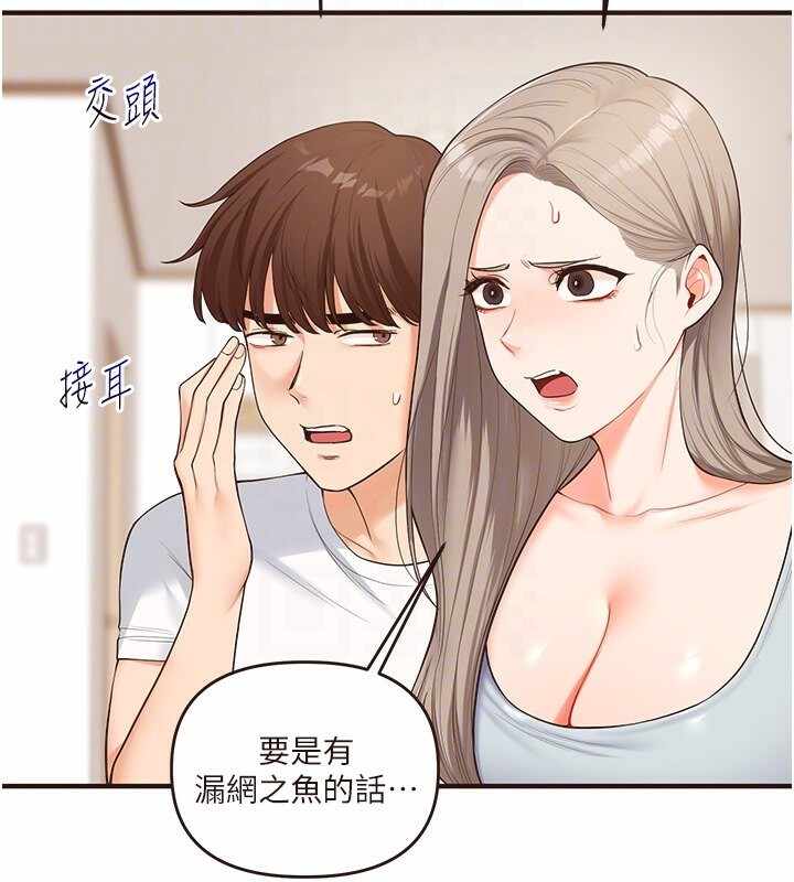 第7张