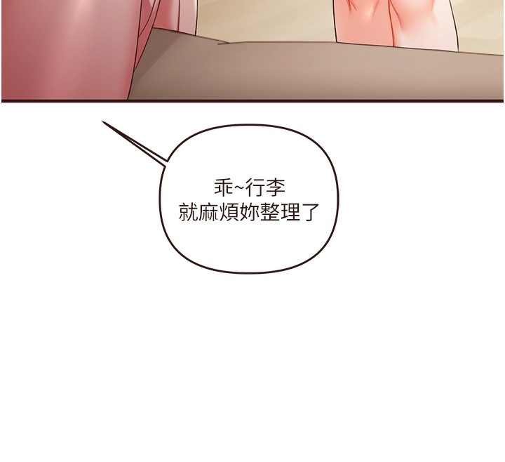 第17张