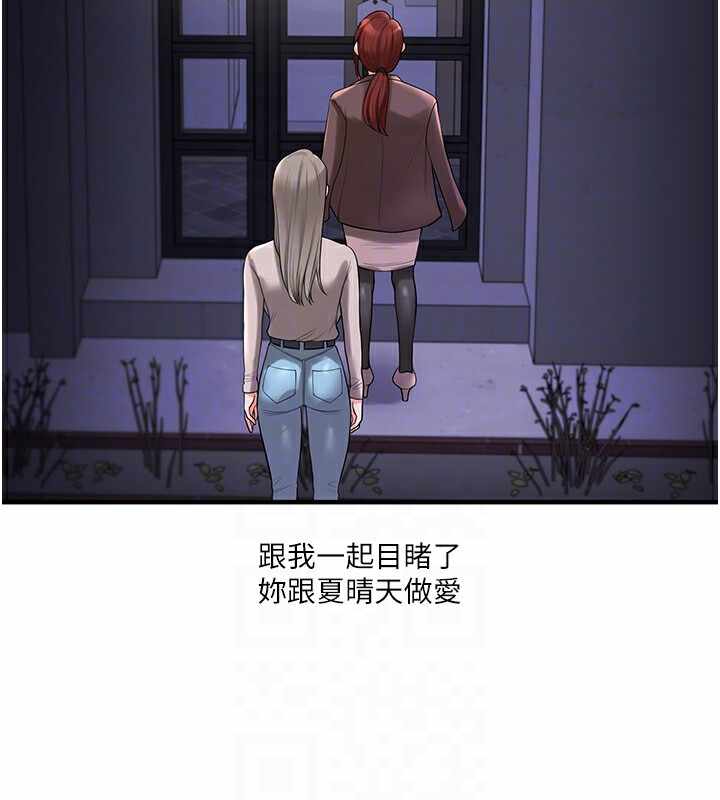 第33张