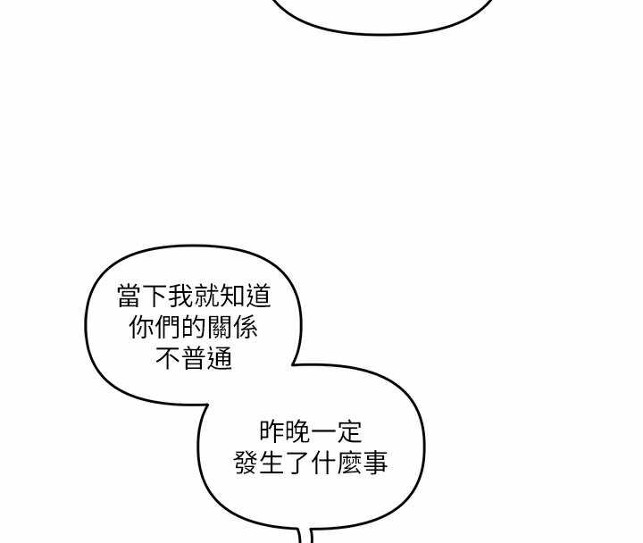 第40张