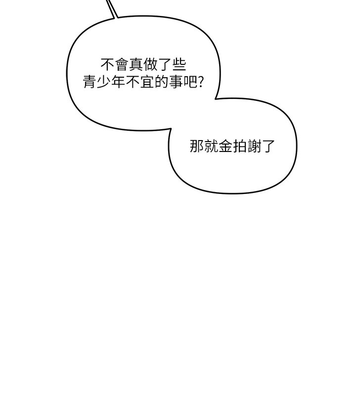 第43张