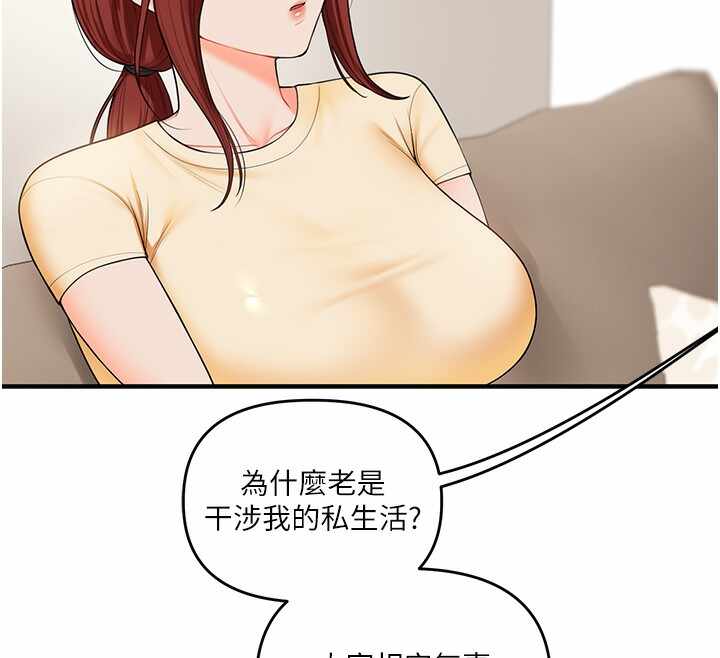 第48张