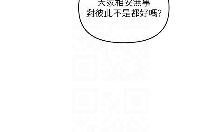 第49张
