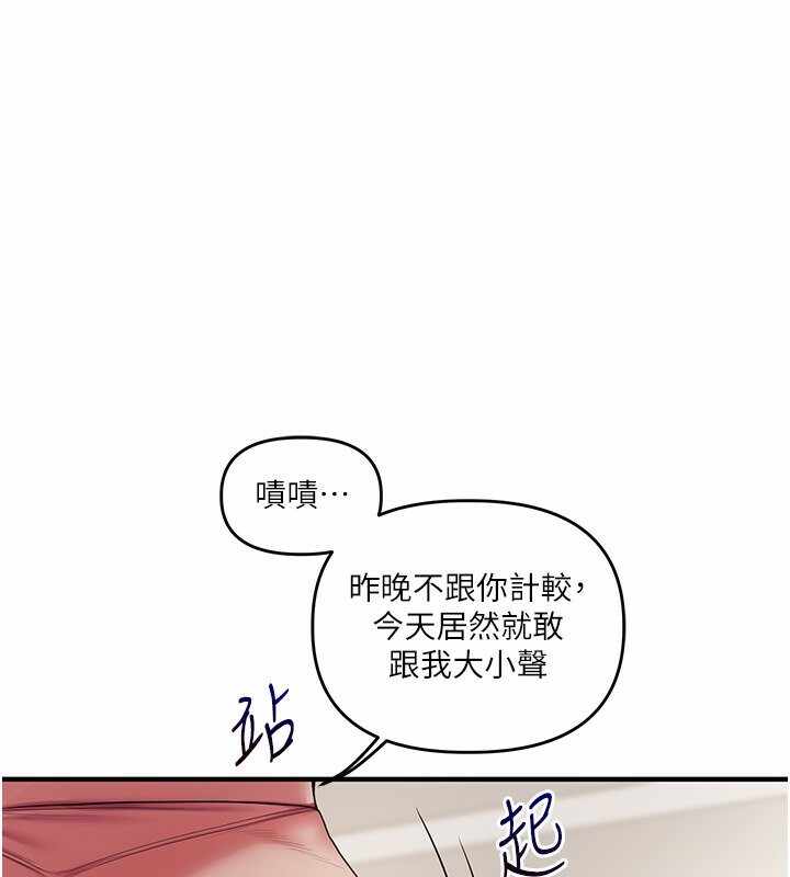 第51张