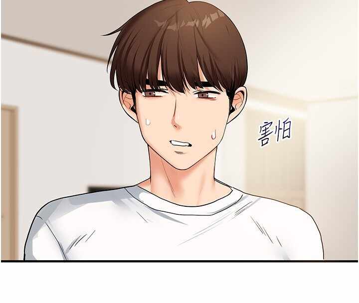 第57张