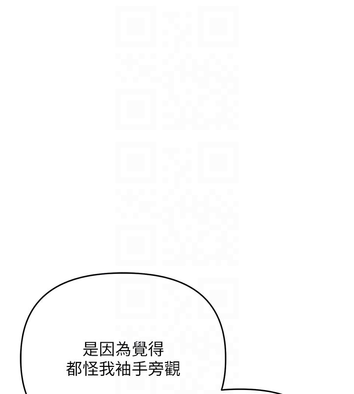 第60张
