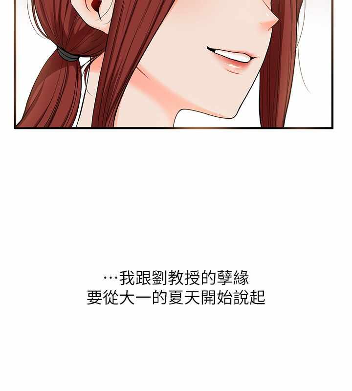 第70张