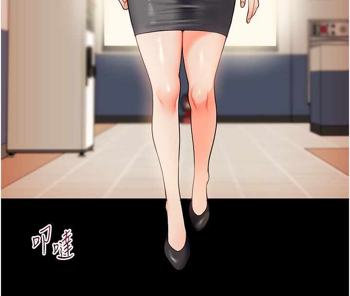 第85张
