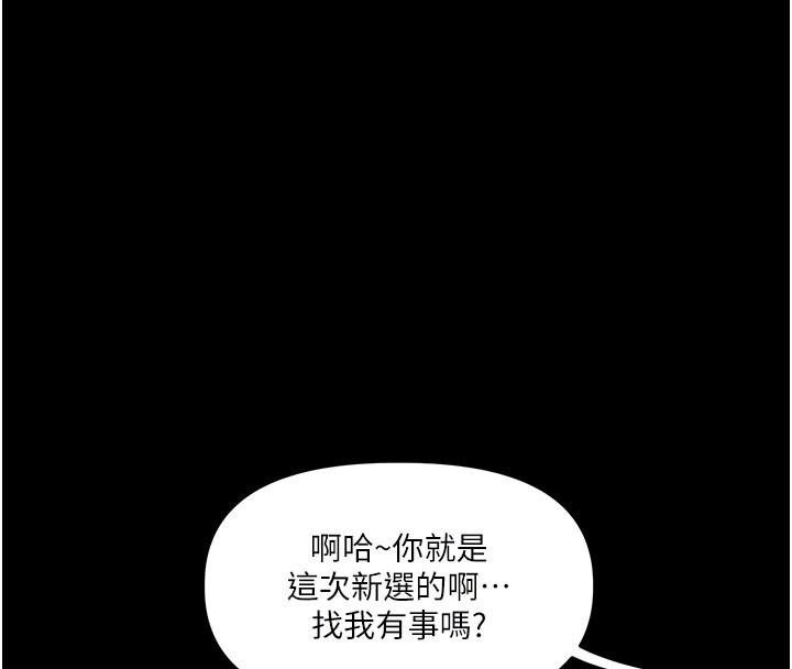 第93张