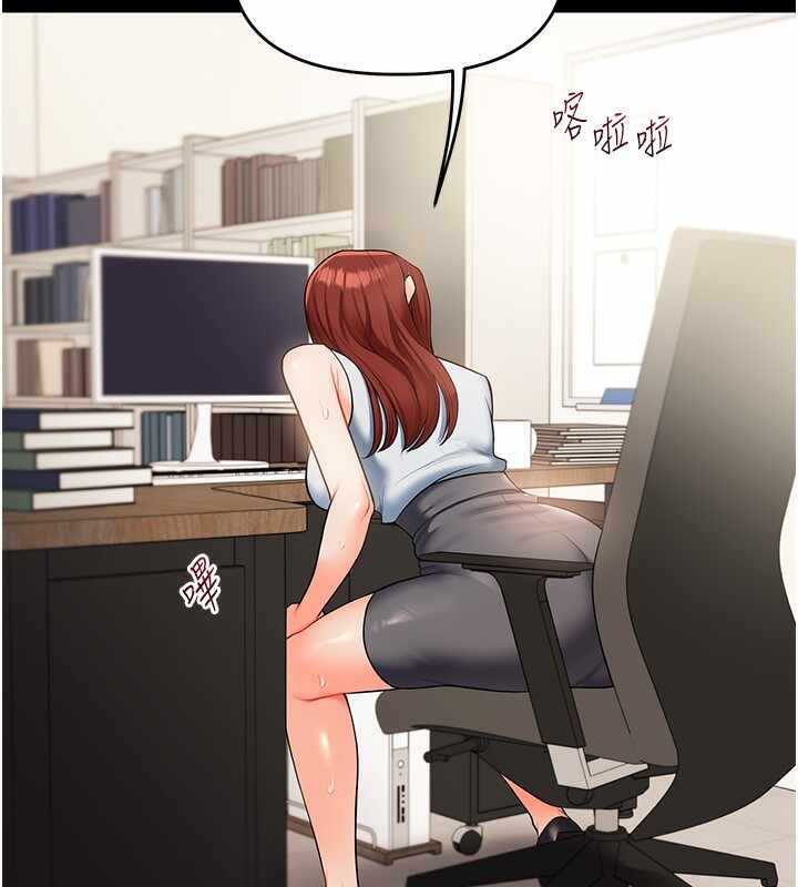 第99张