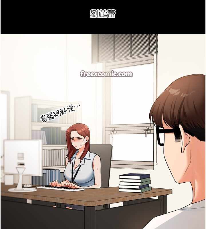 第103张