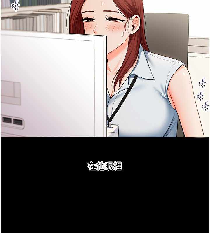 第110张