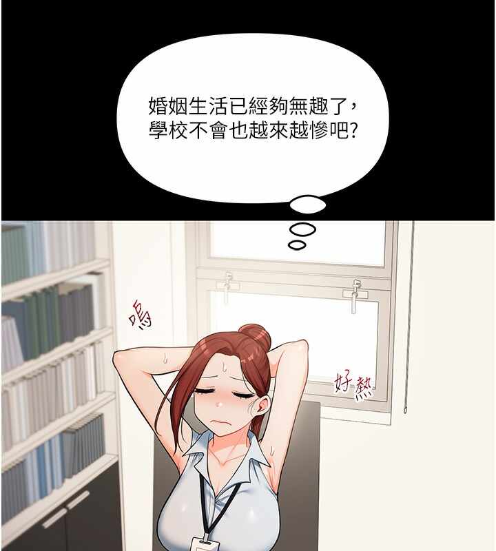 第119张