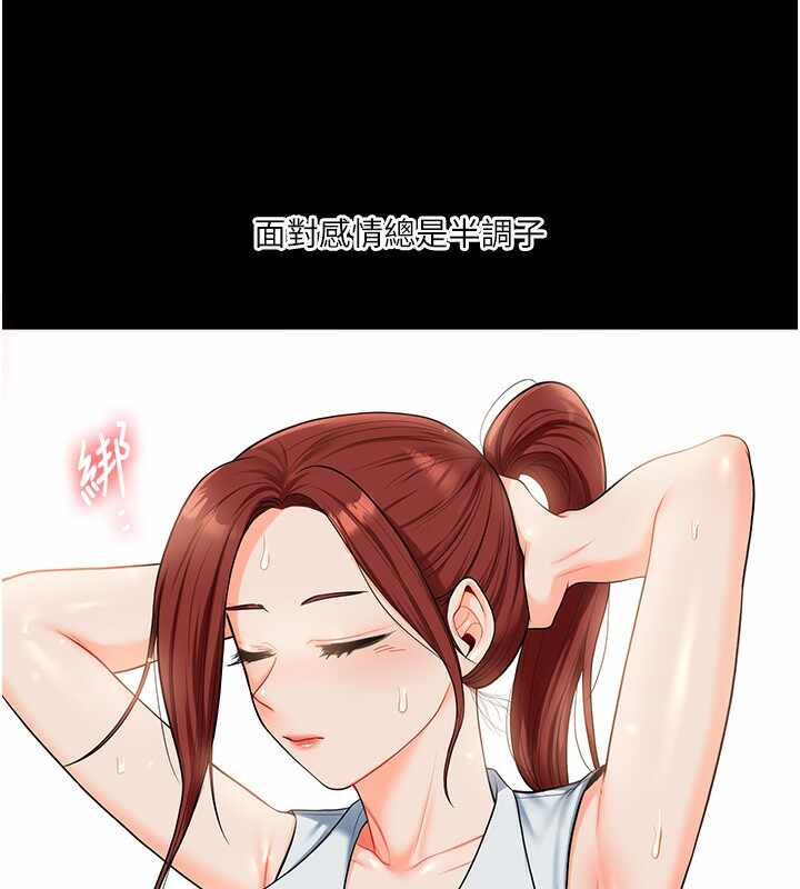 第124张