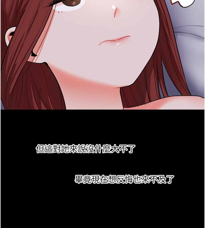 第134张