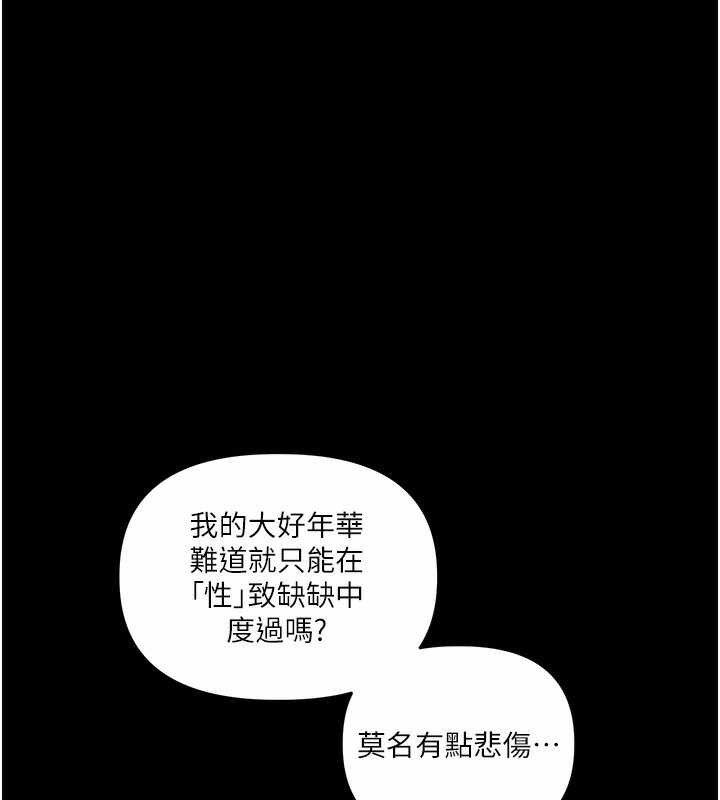 第136张