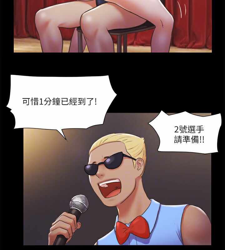 第24张