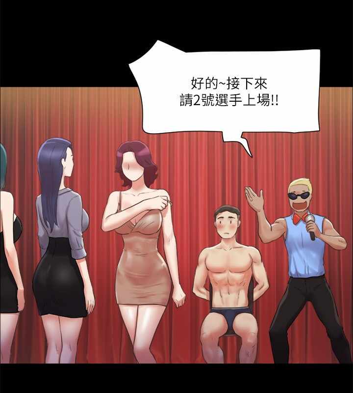 第28张