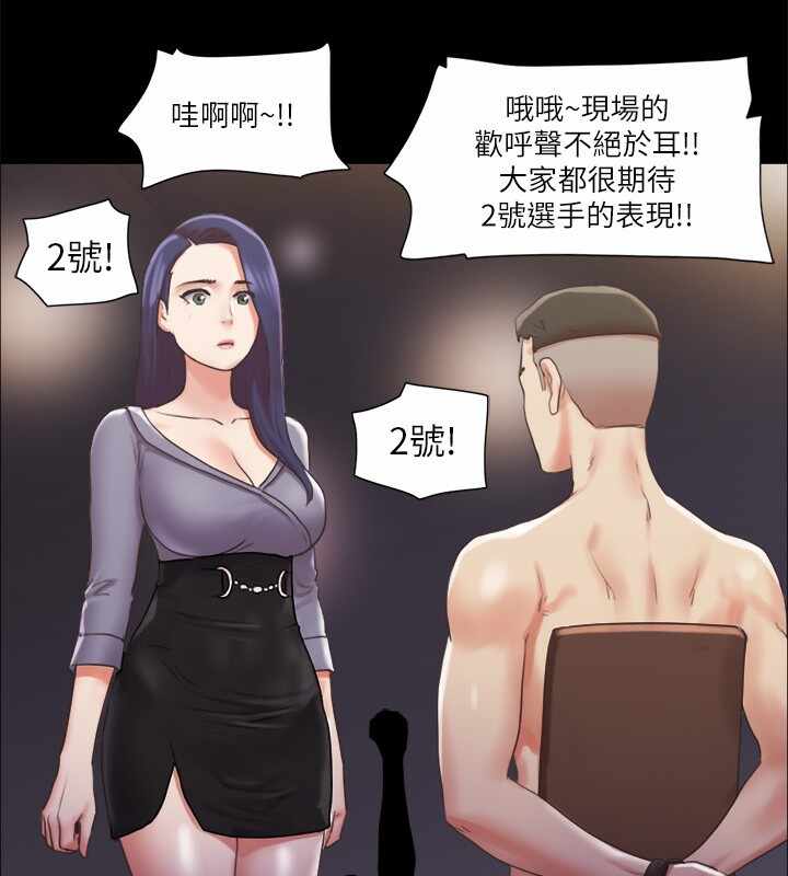 第30张