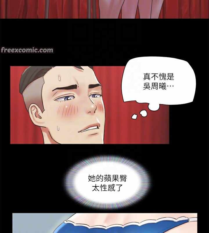 第36张
