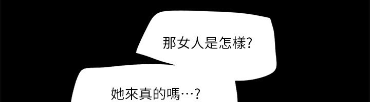 第38张