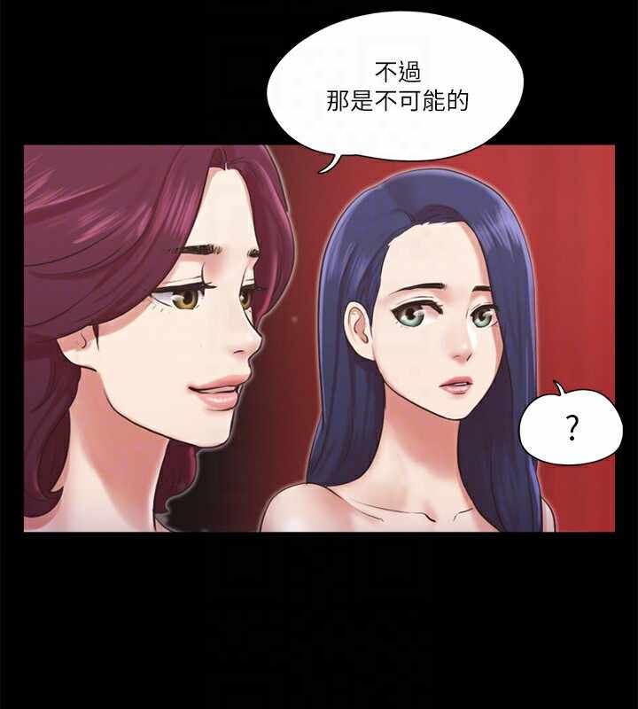 第43张