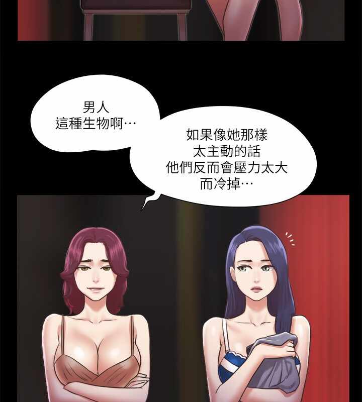 第57张