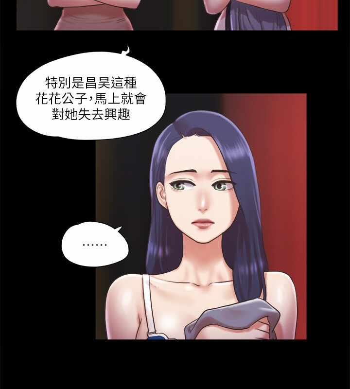 第59张