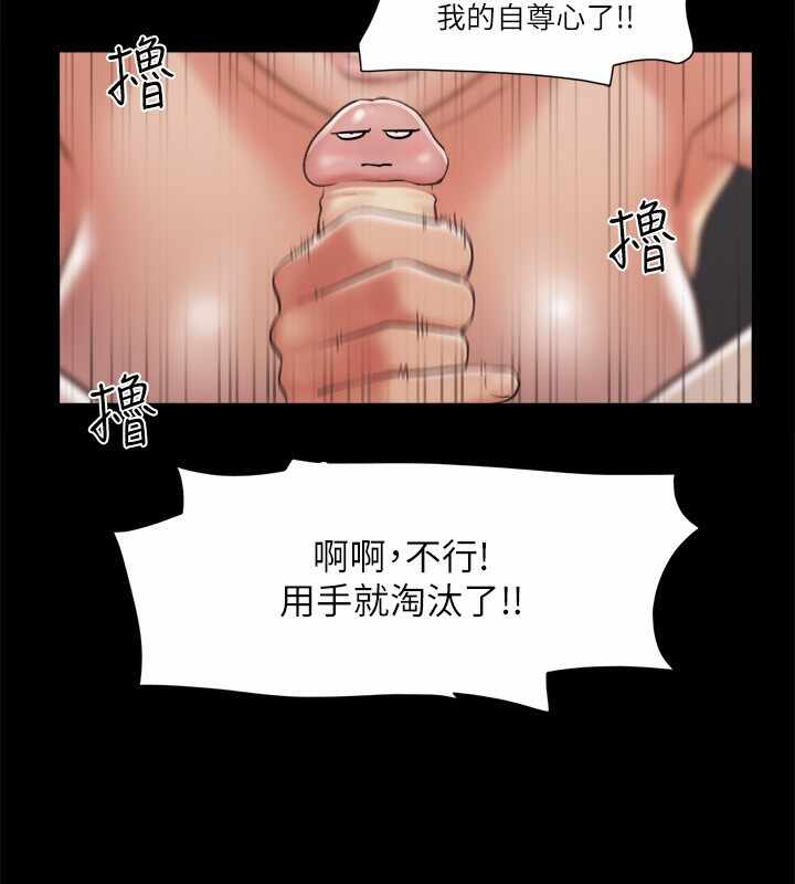 第63张
