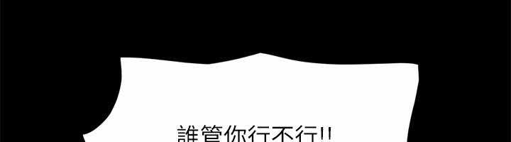 第64张