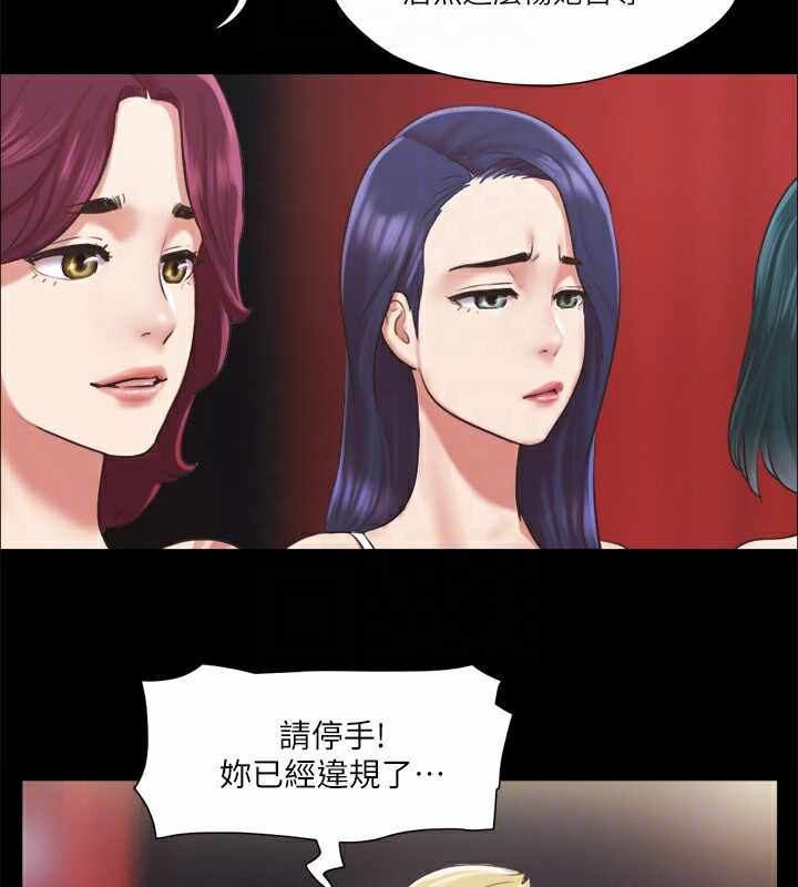 第68张