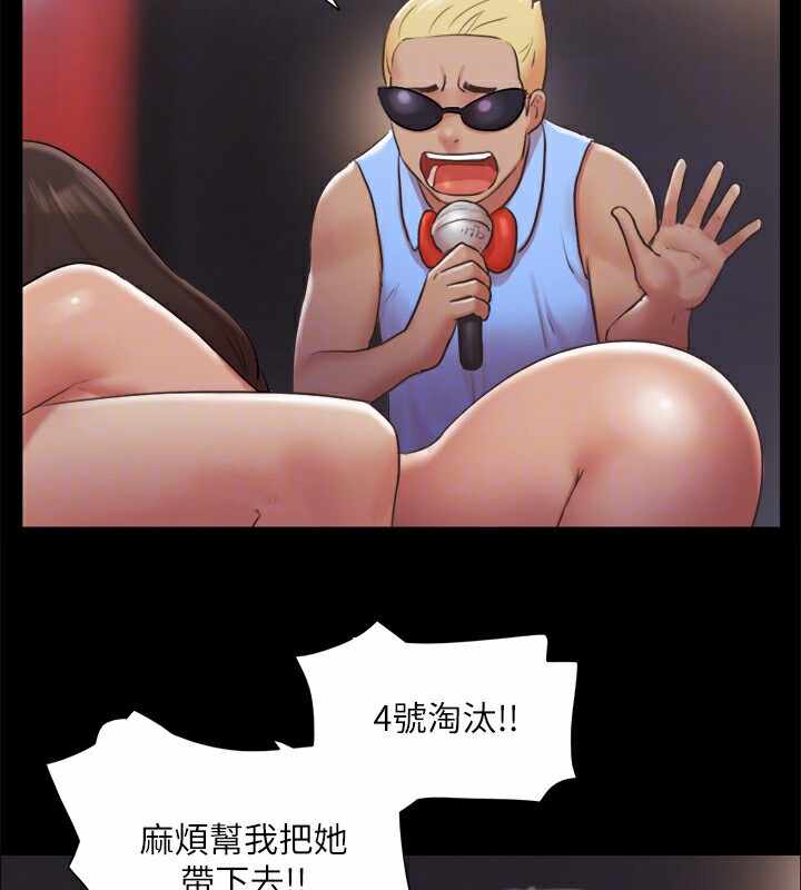 第69张