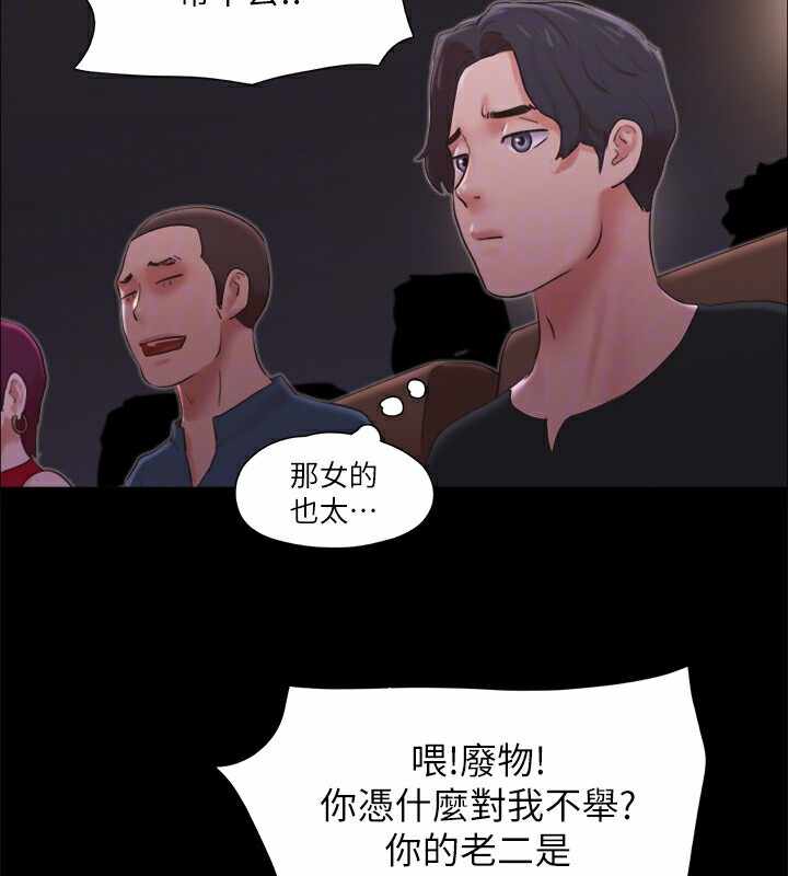 第70张