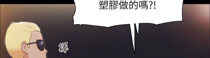 第71张