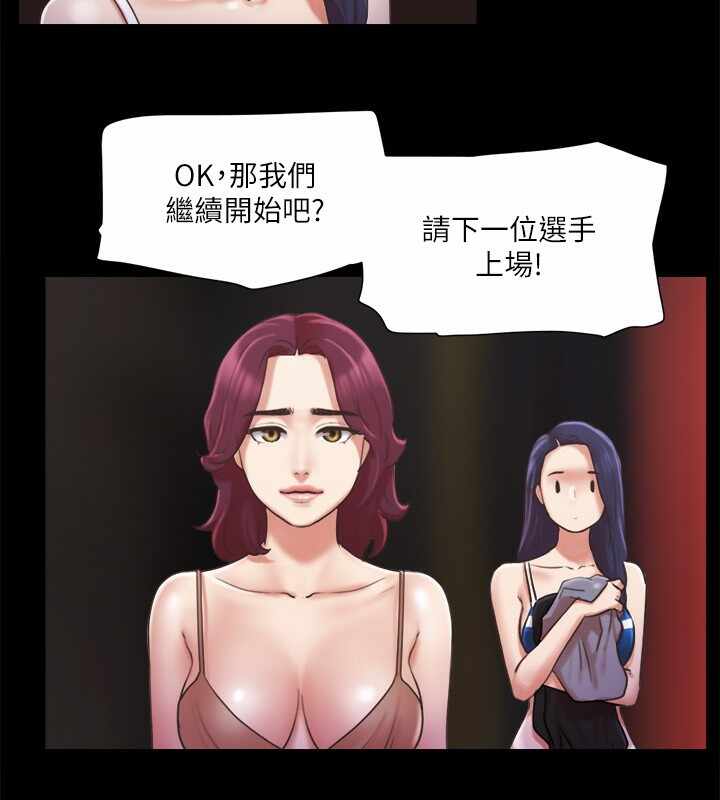第75张